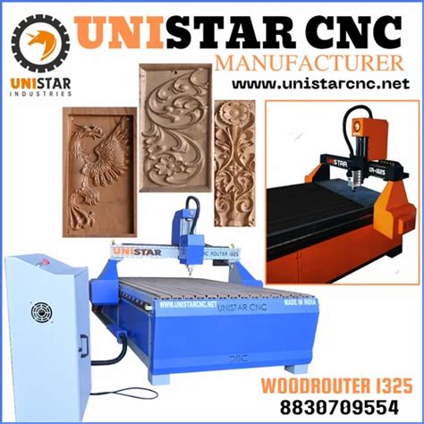 unistar routers pune